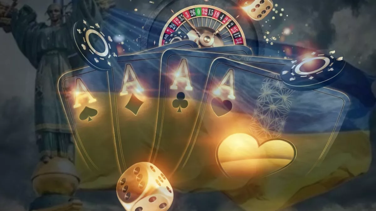 Фонове зображення Vegas