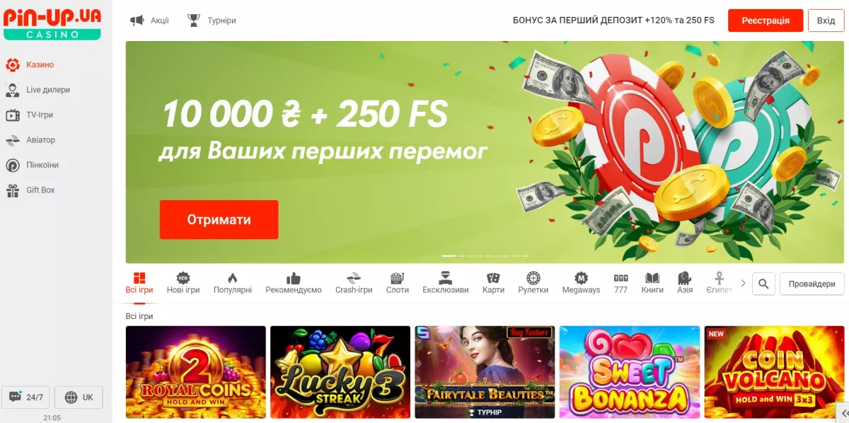 pin-up casino