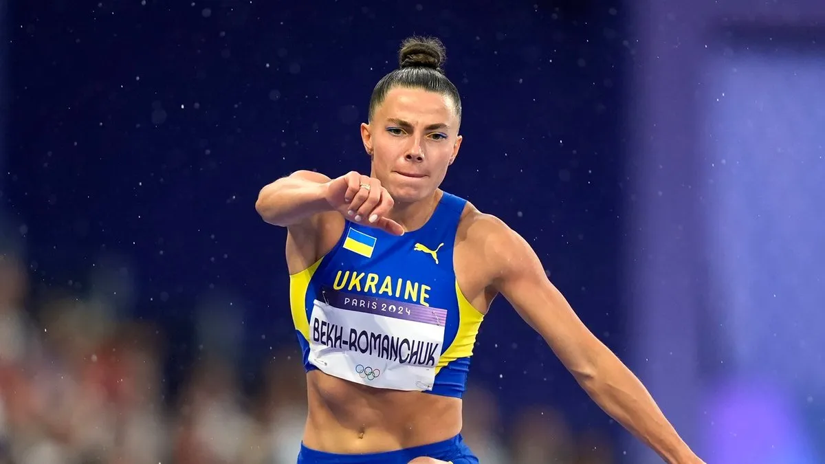 Бех-Романчук повертається у великий спорт після Олімпіади-2024: коли і де змагатиметься українка