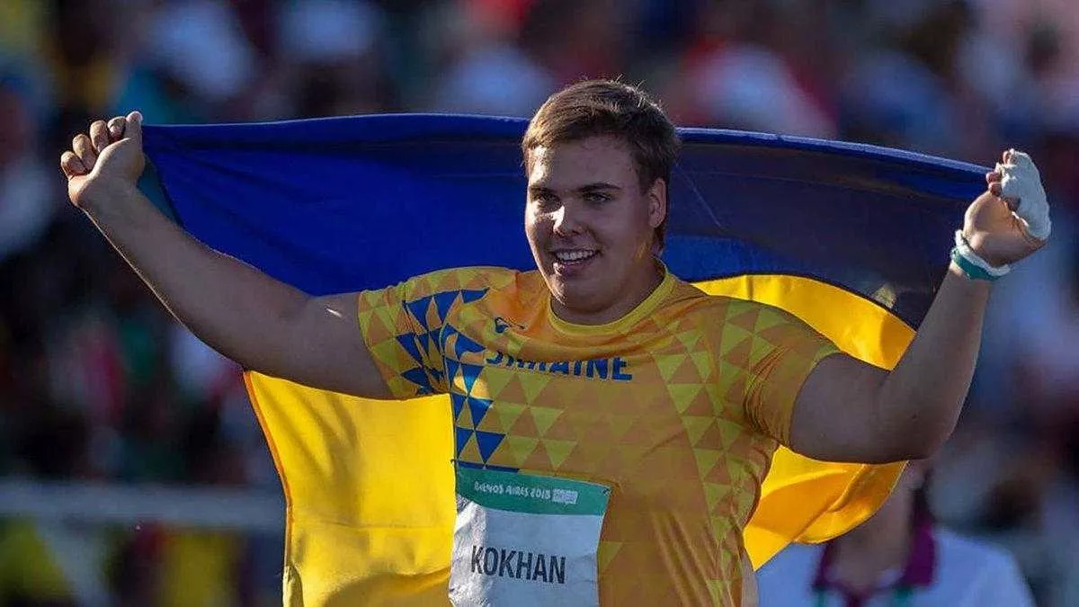 Другий день чемпіонату світу з легкої атлетики: українці позмагаються у п'яти дисциплінах