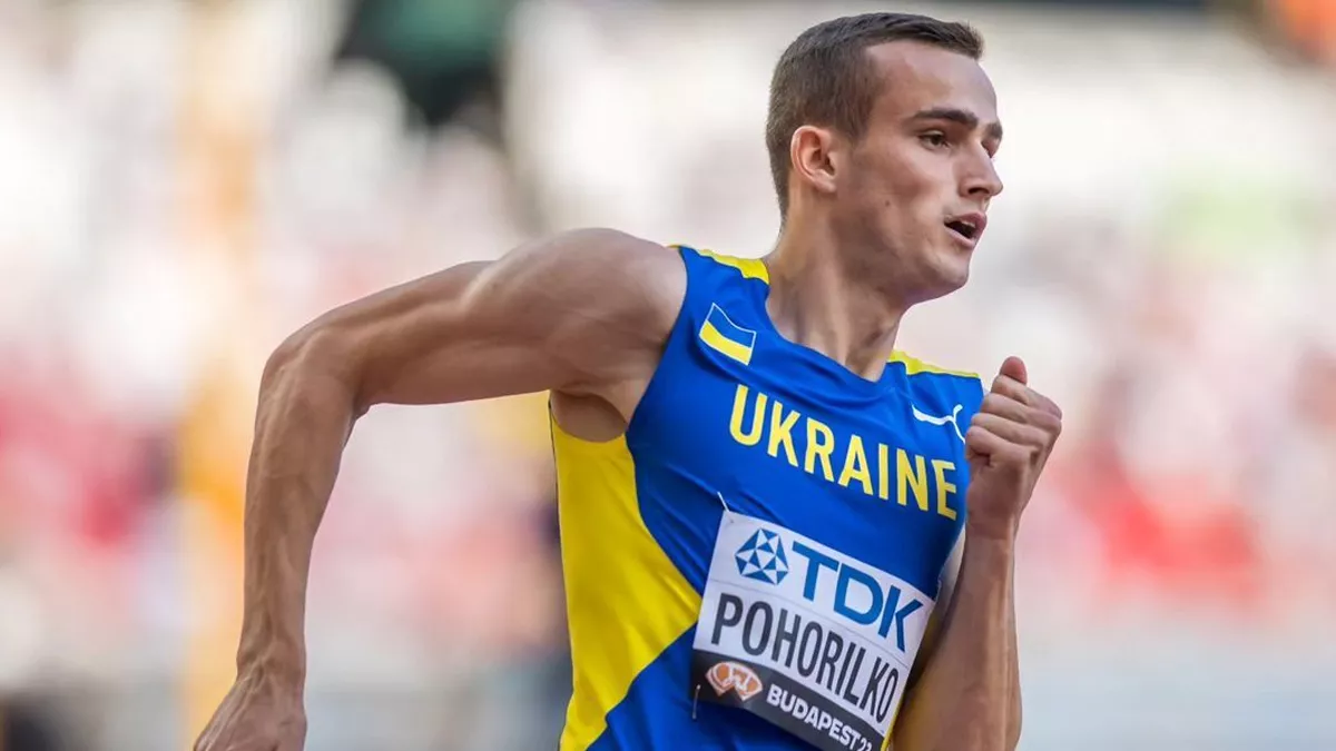 Погорілко не зміг пробитися в півфінал Олімпіади з першої спроби: завтра на українця чекатиме додатковий забіг