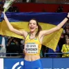 Магучіх отримала 67 тисяч доларів: всі призові українських легкоатлетів за сезон Діамантової ліги-2023