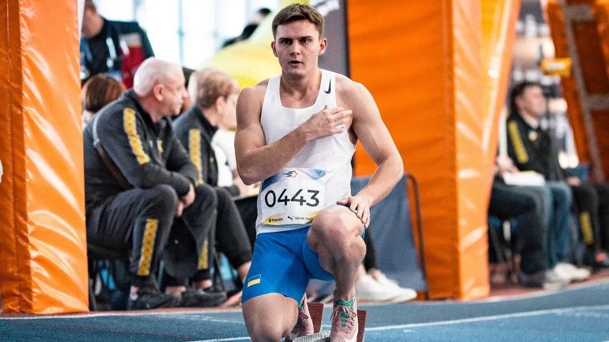 Збірна України отримала дискваліфікацію на чемпіонаті Європи: команді присудили нуль очок