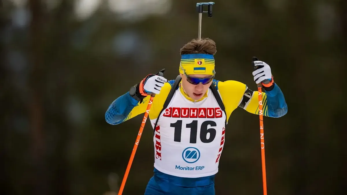 Дебютант Борковський – найкращий: результати індивідуальної гонки на першому етапі Кубку світу з біатлону