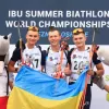 Феєрія українських юніорів: наші біатлоністи посіли всі призові місця в спринті на ЧС з літнього біатлону