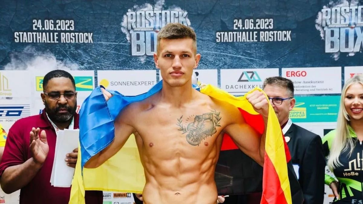 В один день з Ф'юрі: непереможний український боксер проведе бій проти колумбійця