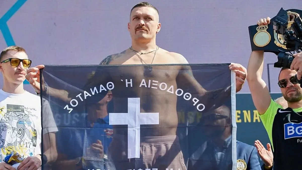 «Деякі українці святкують сьогодні»: Усик висловився щодо Різдва 7 січня із закликом до поваги