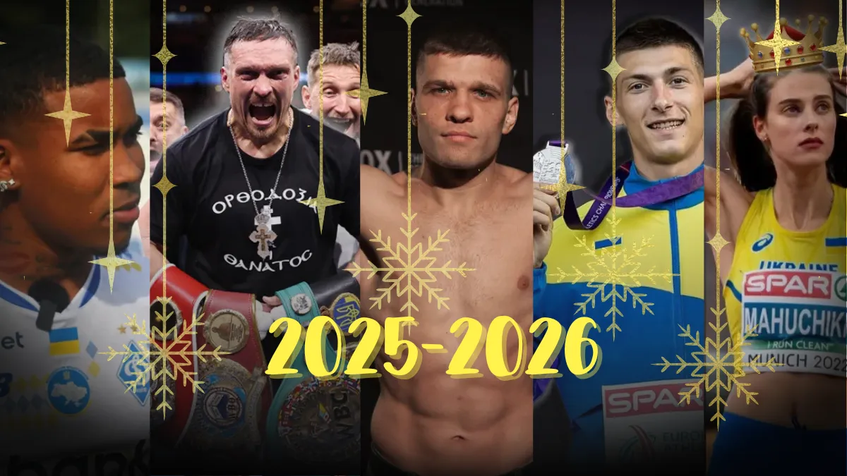 Вогонь без фільтрів. Найсильніші інтерв’ю та тексти 2025 року на Sport-Express – від Усика до скандалів