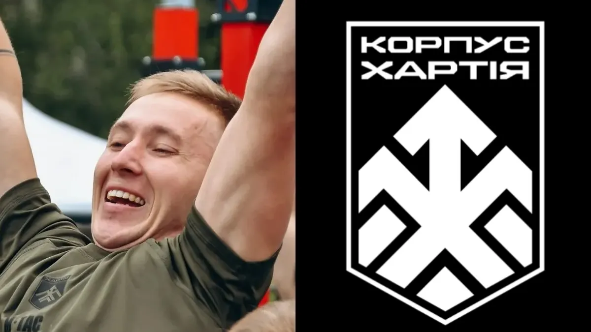 У Києві на ВДНГ визначили найсильніших: як пройшов чемпіонат 2 корпусу НГУ «Хартія» з воркауту