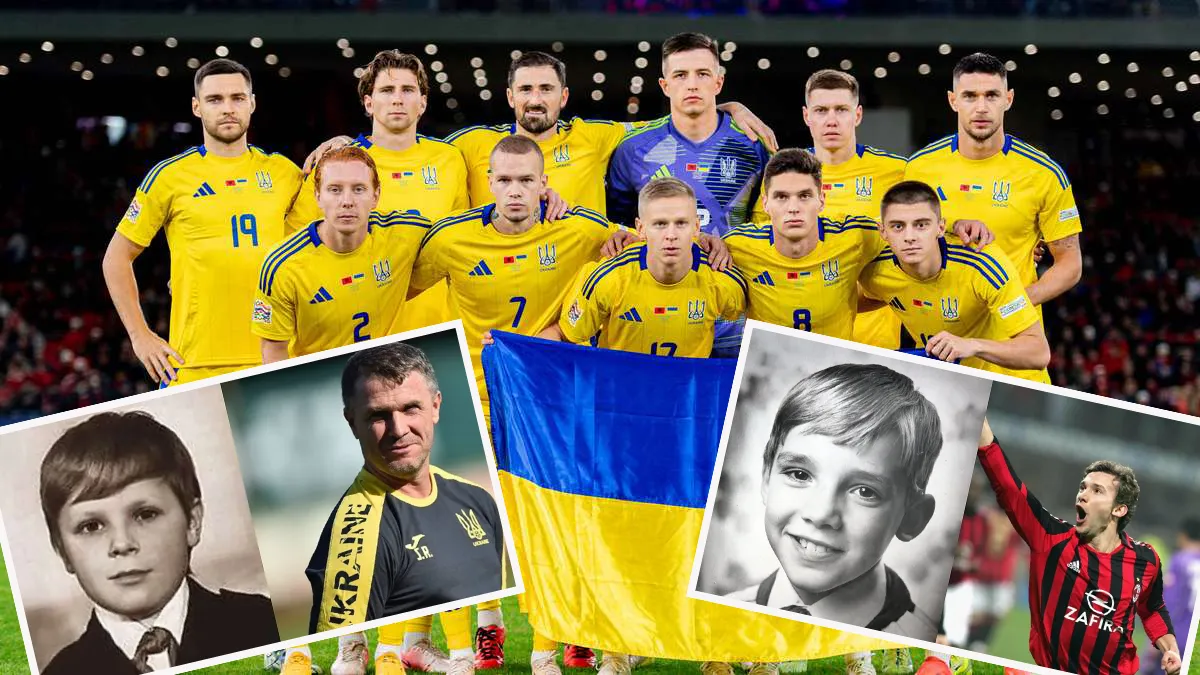 Як Шевченко, Ребров, Лунін та інші зірки виглядали в дитинстві: згадуємо до Всесвітнього дня дитячого футболу