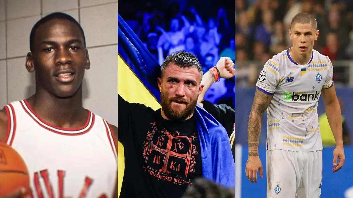 Василь Ломаченко, Майкл Джордан і навіть Денис Попов: що об’єднує легенд баскетболу, боксу і захисника Динамо