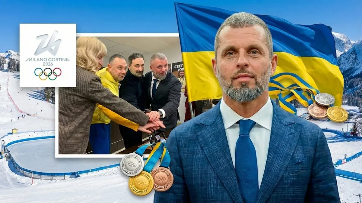 «Всі наші медалі маємо забрати»: міністр Бідний – про завдання на зимову Олімпіаду-2026 та хто понесе прапор