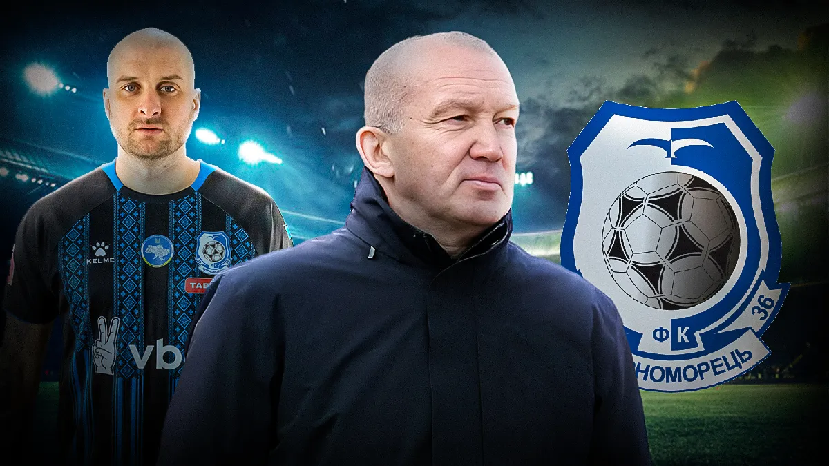 «Мав з ним розмову»: Григорчук розповів, чи гратиме Ракицький за Чорноморець й оцінив рівень новачків