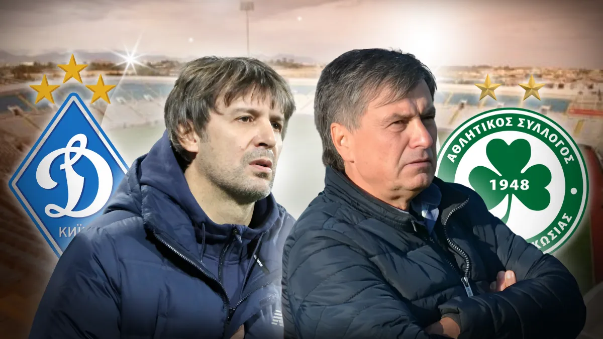 Анонс і прогноз гри Омонія – Динамо від Федорчука: «Ярмоленко, Шапаренко та Бражко нині не ключові гравці»