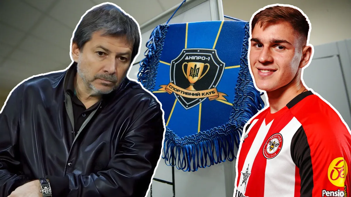 Дніпро-1 отримає 20% за трансфер Ярмолюка в МЮ? Фрідман пояснив – і розкрив долю «Дніпро-Арени»