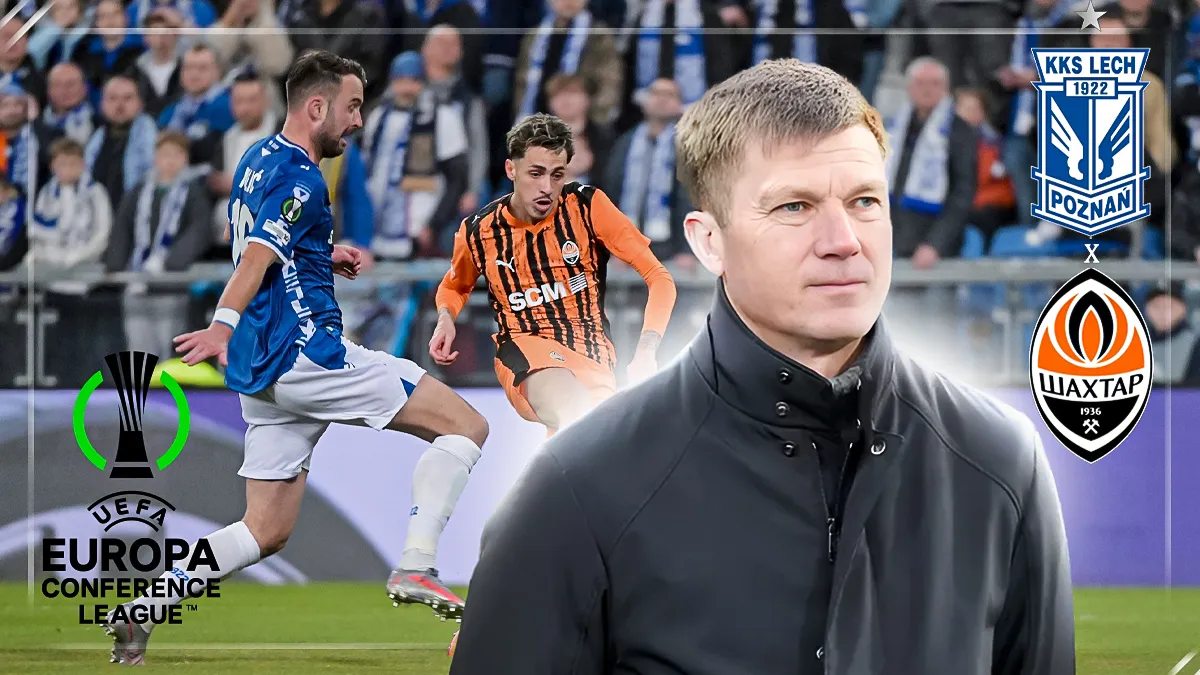 Прогноз на матч-відповідь 1/8 фіналу Шахтар – Лех від Максимова: «Команда Турана гратиме зовсім по-іншому»