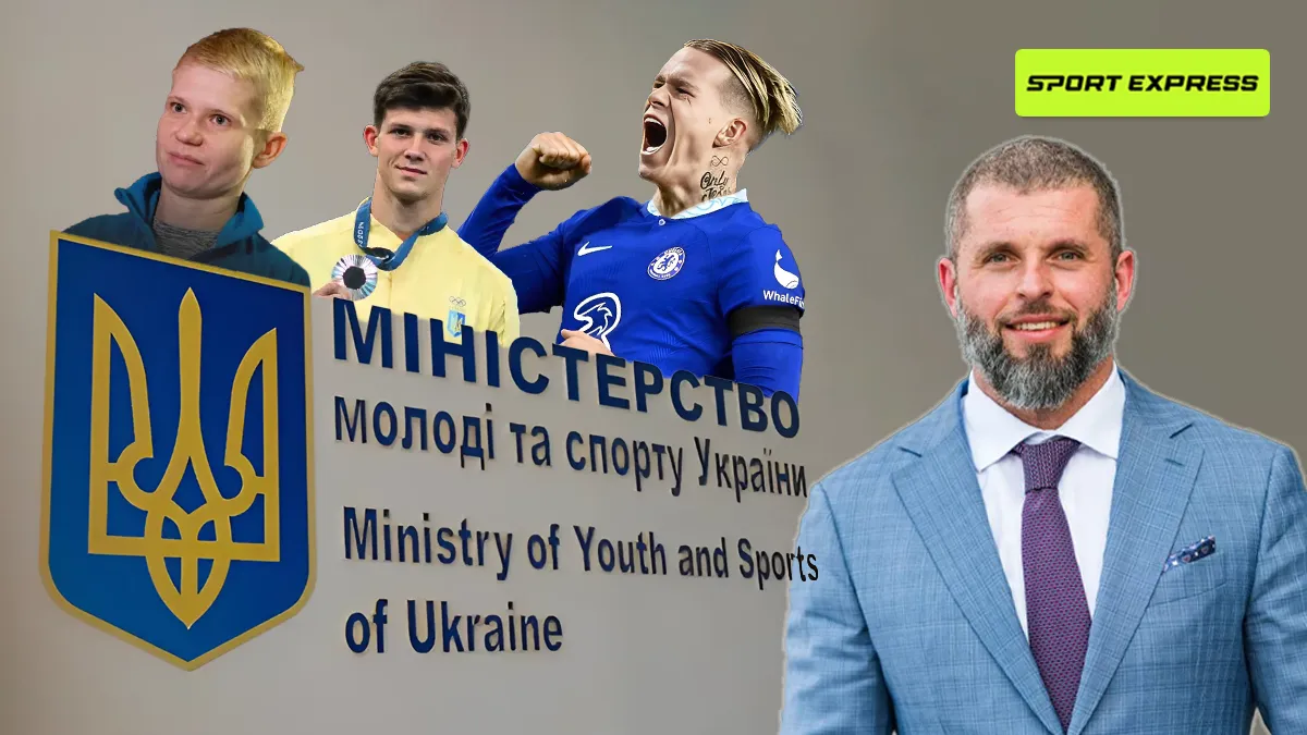 Що Міністерство молоді та спорту думає про Тимощука, Ковтуна та допінг-скандал Мудрика – офіційна інформація для нашого сайту