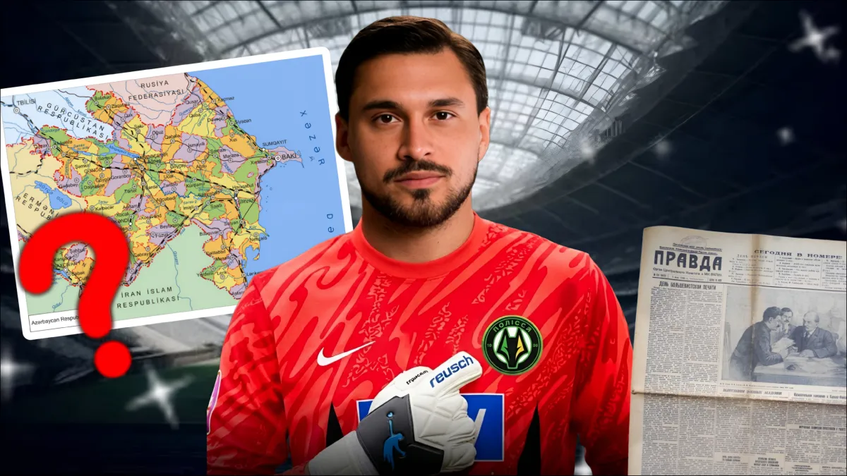 «Не варто читати радянських газет»: Бущан відреагував на інсайд про можливий трансфер до Азербайджану