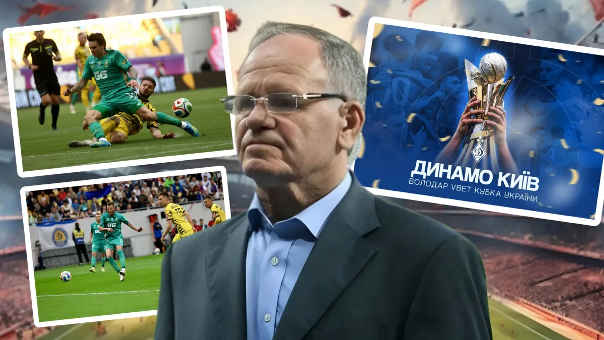 «Ярмоленко вбив інтригу»: Сабо оцінив перемогу Динамо у фіналі КУ над Черніговом і окремо похвалив Буяльського