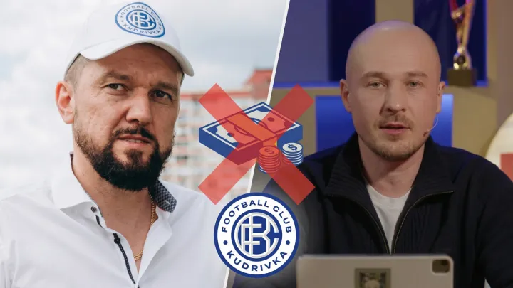 «Усе, що Бурбас пише, мене не цікавить»: президент Кудрівки Солодаренко жорстко відповів на інсайд про борги