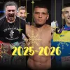 Вогонь без фільтрів. Найсильніші інтерв’ю та тексти 2025 року на Sport-Express – від Усика до скандалів