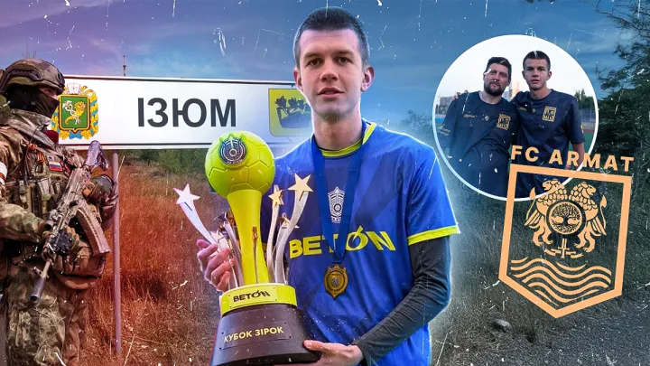 «Думав, що росіяни нас розстріляють»: футболіст-блогер Дирда про порятунок від трьох куль, Армат і Селезньова