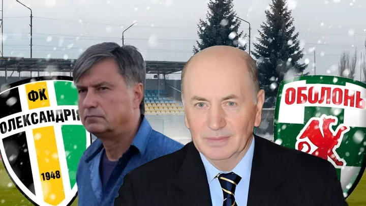 «Олександрія потужними кроками йде у Першу лігу»: Ступар та Федорчук розібрали скасування матчу з Оболонню