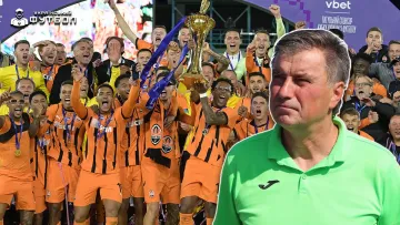 Відомий тренер сказав все, що думає про майбутні зміни у Кубку України: фахівець запропонував нове правило