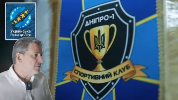 Фрідман: «Якби Дніпро-1 жив «по грошах», як каже Береза, то виступав би на першість села»