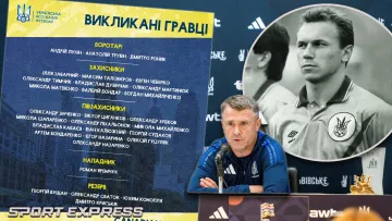 «Краще б в Україні зіграли, ніж викинути купу грошей і в Канаду пертися!»: Леоненко – про заявку збірної Реброва