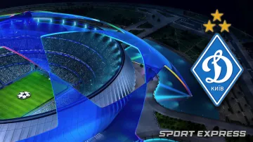 Хто вийшов у Лігу чемпіонів 2025/26: Ференцварош, Копенгаген, Слован – потенційні суперники Динамо