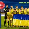 Україна – Данія: старт Мельгоси, Ваната та Бражка – прогноз на матч молодіжного чемпіонату Європи 2025