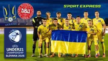 Україна – Данія: старт Мельгоси, Ваната та Бражка – прогноз на матч молодіжного чемпіонату Європи 2025