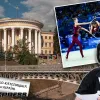Приміщення школи Дерюгіних може забрати Церква! Легендарна гімнастка б’є на сполох