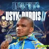 Усик – Дюбуа і Канело – Кроуфорд: Жан Беленюк дав прогнози на топові бої року