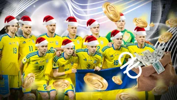 Найдорожчі гравці збірної України: у топ-10 лише двоє представників української Прем’єр-ліги