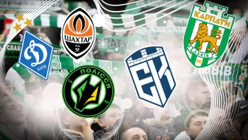 Епіцентр збирає більше Полісся, а Оболонь – більше, ніж Динамо: рейтинг найвідвідуваніших клубів УПЛ