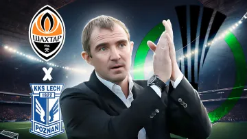 Прогноз на матч 1/8 фіналу Ліги конференцій Лех – Шахтар від Кучера: «Спілкувався зі Срною – він нарікав на…»