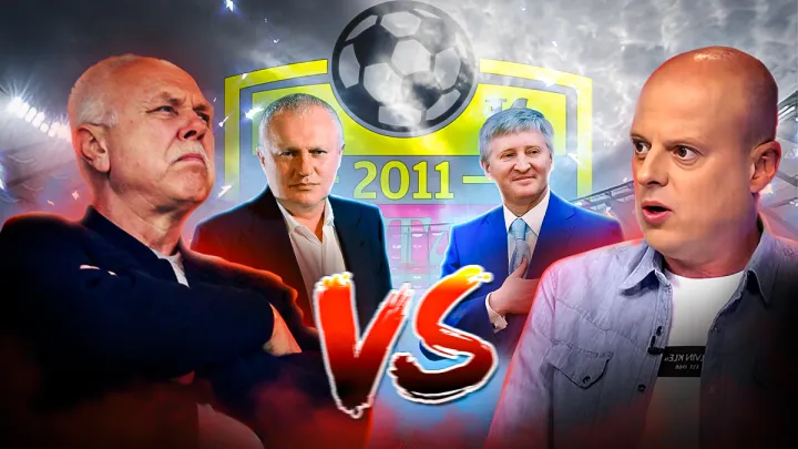 «Міг би зрозуміти критику від Суркіса чи Ахметова»: президент СК Полтава Іващенко жорстко відповів Вацку