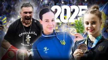 Золото Лузан, домінування Усика та рекорд Онофрійчук: чим запам’ятається український спорт у 2025 році