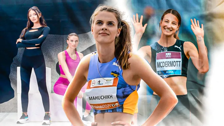 «Спочатку 2.11, а потім – мрія про 2.15»: Магучіх про рекорди, конкуренцію з Оліслагерс і дружбу з Дорофєєвою