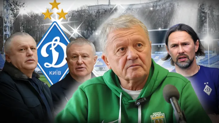 «Суркіси мають дати Костюку мінімум півтора роки»: Маркевич оцінив призначення нового головного тренера Динамо