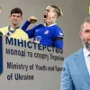 Що Міністерство молоді та спорту думає про Тимощука, Ковтуна та допінг-скандал Мудрика – офіційна інформація для нашого сайту