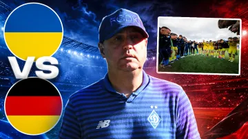 Прогноз на матч Україна – Німеччина від Мороза: «У команді Михайленка важко назвати яскравих гравців, але...»