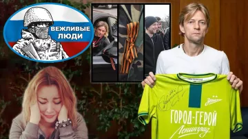 «Боже, яке кончене»: ексдружина Тимощука відреагувала на участь Толіка у воєнному аукціоні в Росії. Велике інтерв’ю Навроцької