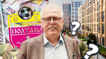 «Хотіли хайпанути, не вийшло»: президент СК Полтава пояснив, чи правда, що він платить гравцям квартирами