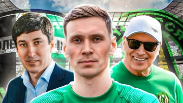 Олександр Філіппов: «Не можна порівнювати можливості президентів Полісся та Олександрії»