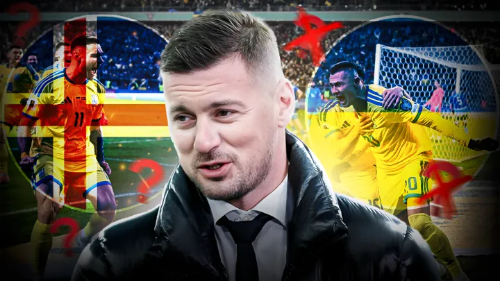 «Питання є? Питань нема!»: Мілевський емоційно висловився про перемогу України над Ісландією