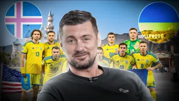 Прогноз на матч Україна – Ісландія від Мілевського: «Дуже хочеться повболівати за нашу збірну в USA»