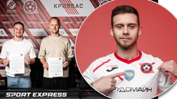 «У нас закінчуються контракти…»: гравці Кривбасу неоднозначно відреагували на чутки щодо розставання з клубом